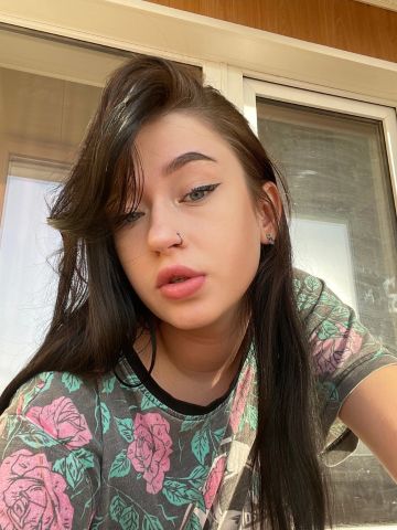 Юстина